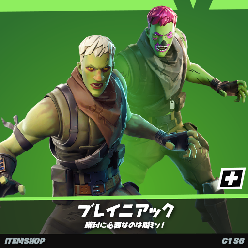 画像に alt 属性が指定されていません。ファイル名: image-66.png
