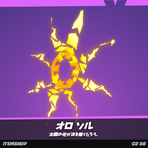 画像に alt 属性が指定されていません。ファイル名: BID_733_TheGoldenSkeletonFemale_SG4HF.png
