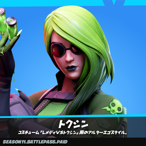 画像に alt 属性が指定されていません。ファイル名: image-57.png