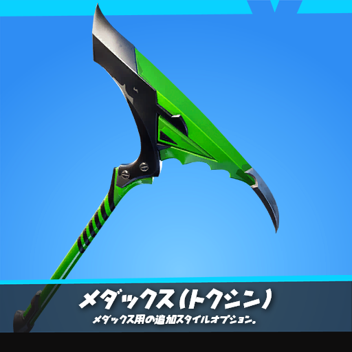 画像に alt 属性が指定されていません。ファイル名: image-61.png